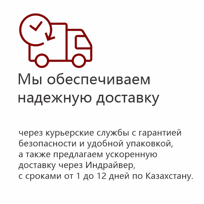 Безымянный-2.png Безымянный-2.png