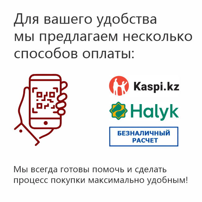 Безымянный-3.png Безымянный-3.png