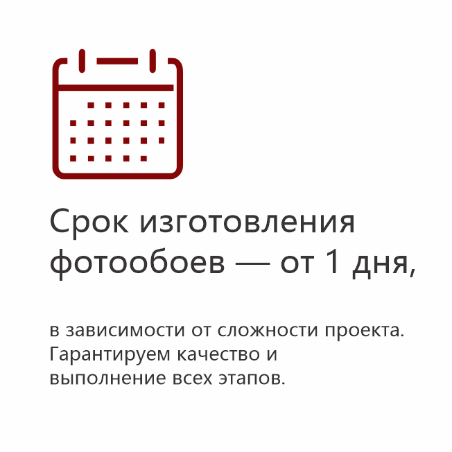 Безымянный-1.png
